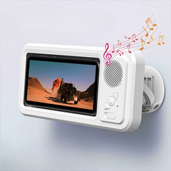 TOYKEY™ - Shower Phone Holder with Bluetooth Speaker